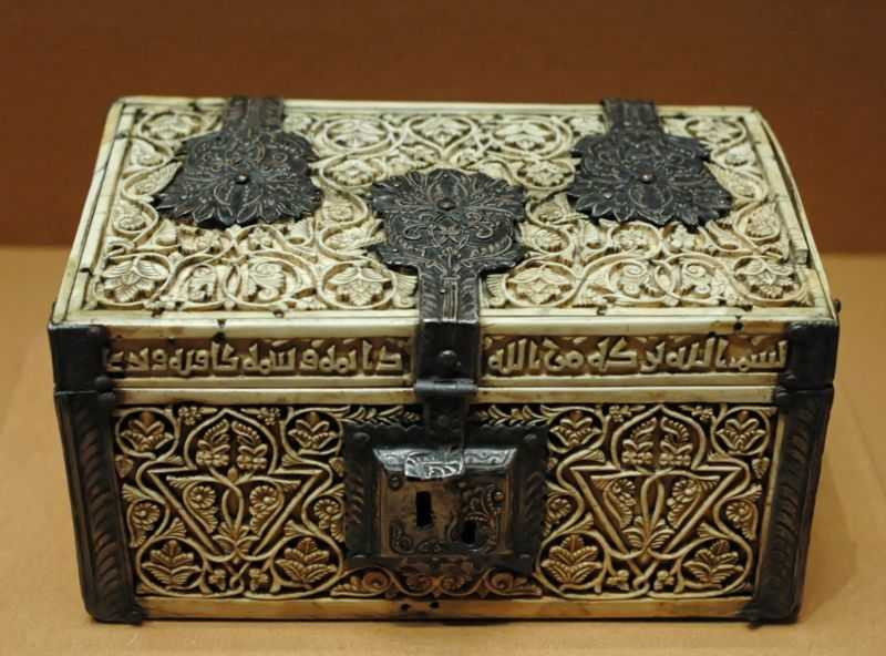 Caja de marfil procedente de Medina Azahara.