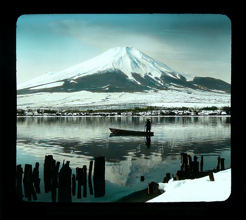 madio fisico de japon