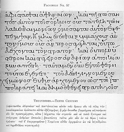 Tucídides, manuscrito de un insigne filólogo inglés