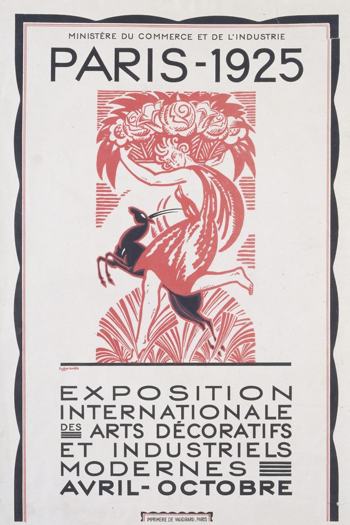 Cartel Exposición Internacional de Artes Decorativas e Industriales Modernas