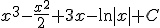 x^3-\frac{x^2}{2}+3x-\ln |x|+C