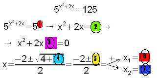 expt1101.gif