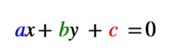 Ecuación lineal formada por dos términos. En el primer término hay dos incógnitas que son a y b.