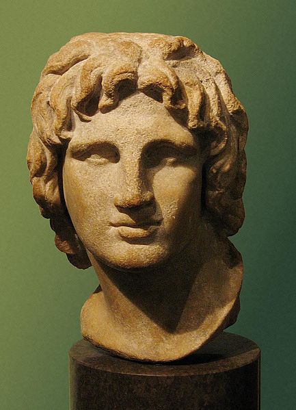 busto de Alejandro Magno