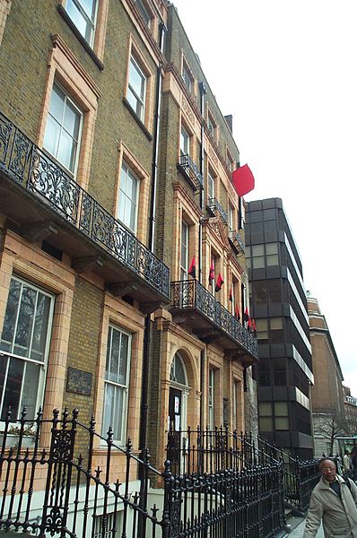 Squat in central London