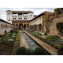 El Generalife, Granada