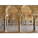 Salón Rico, Medina Azahara