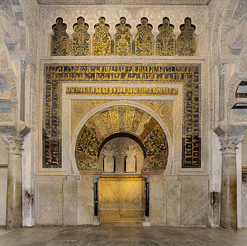 Mihrab de la mezquita de Córdoba