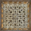 Bóveda de los mocárabes, Alhambra