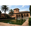 Jardines de El Partal, Alhambra