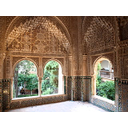 Mirador de Lindaraja, Alhambra