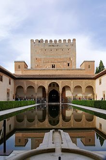 Patio de los Arrayanes. Alhambra de Granada