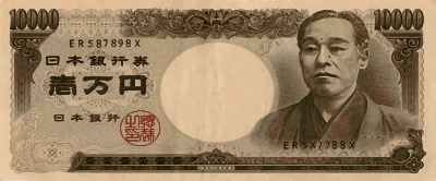 10000 Yen Note