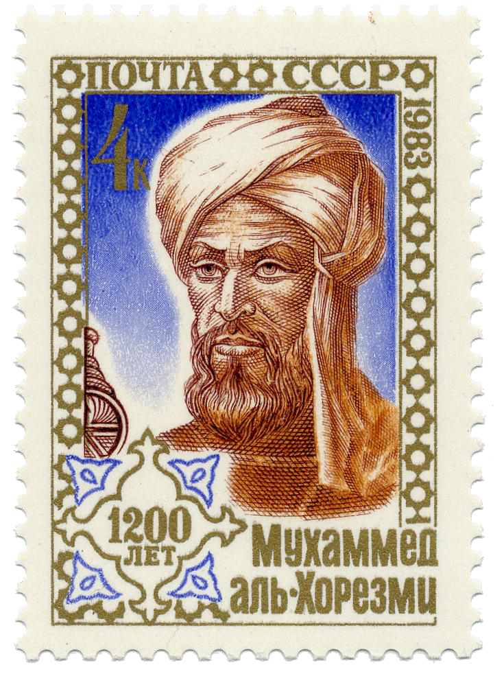 La imagen muestra un sello con el matemático Al Khuarizmi